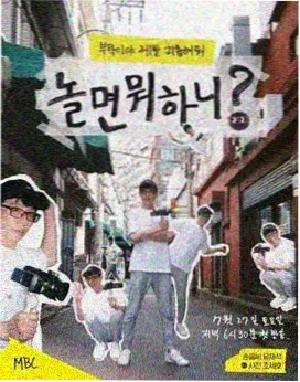 片库更新资讯配图