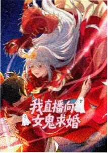 蜘蛛侠纵横宇宙动画封面